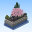 Cherry Grove Riverside Shrine logo