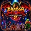 Dragon Mine The Blood of  Light 2 logo
