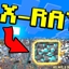 Xray (singleplayer) logo