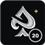 Trial Gear Finder: Forsaken Dungeons+ logo