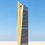 Al Hamra Tower 1:1 logo