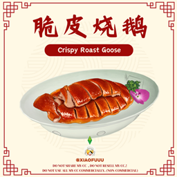 Crispy Roast Goose_Custom Food Recipe project image