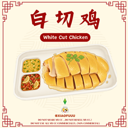 White Cut Chicken_Custom Food Recipe project image