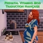 Mod Baby On The Way: Prenatal Vitamins par SixamCC - Trad FR logo