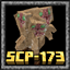 SCP-173 (Peanut) logo