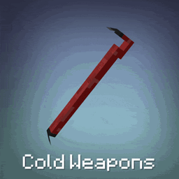 Cold Weapons project image