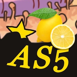 Aterno serie cinco logo