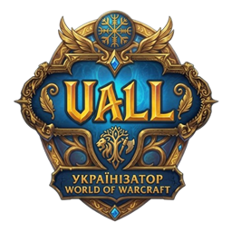 UALL Forever - Ukrainian Localization project image