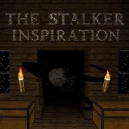 THE STALKER INSPIRATION logo