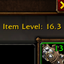 Player Inspect Item Level logo