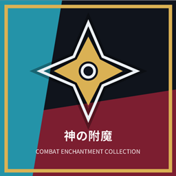 Shen Enchantments project image