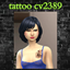 tattoo cv2389 logo
