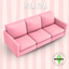 Helea Sofa logo