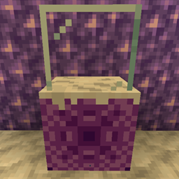 Repair and display block (no resource pack)