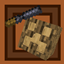 Woodcarver logo