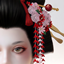 S-Club Geisha Flower Accessory logo