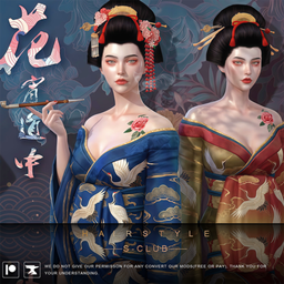 S-Club Geisha Updo Hairstyle logo