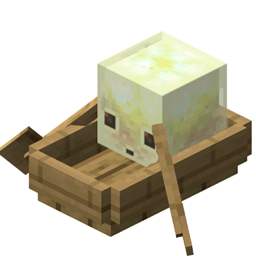 Sulfur Cubes in Boats