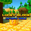 Lucky Block - Infinite World logo