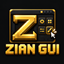 Zian GUI logo