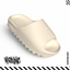 [VHSync] Girls Slide Sandals INZOI logo