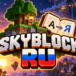 SkyRus logo