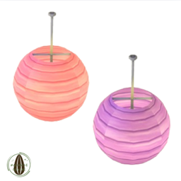 Sweet Paper Lights project image