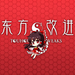Touhou Tweaks Reborn project image