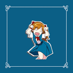 Animated totem of Asuka logo