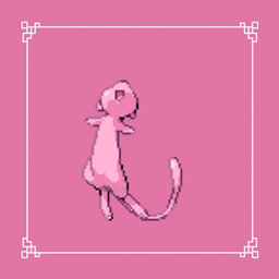 Animated totem Mew logo