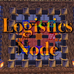 Logistics Node