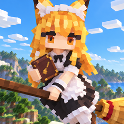 Maid Airways project image