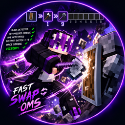 Stun Swap logo