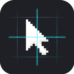 Seamless Cursor - Minecraft Mods - CurseForge