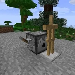 Armor Stand dispenser