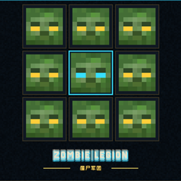 Zombie legion logo