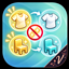 No Gold Highlights logo