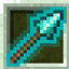 Item Highlighter GG logo