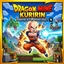 Dragon Mine Kuririn logo