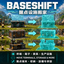 BaseShift - Building Mover logo
