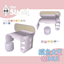 Cute Dream Dressing Table logo