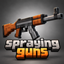 Spraying guns logo