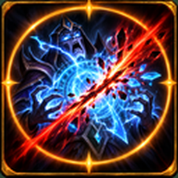 Interrupt Highlight logo