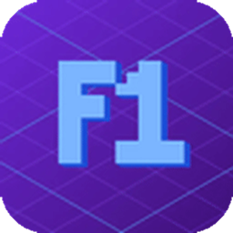 Just Clean F1 project image