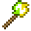 Replacer Wand logo
