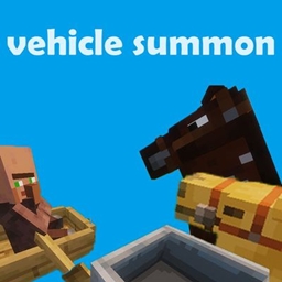 vehicle summon logo