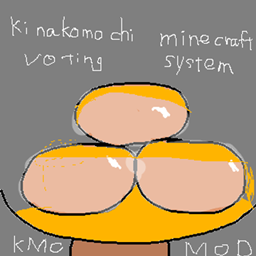 Kinakomochi Voting System