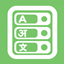 LinguaPanel — Language Support for Sodium logo