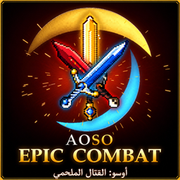 AOSO EPIC COMPAT project image