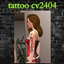 tattoo cv2404 logo
